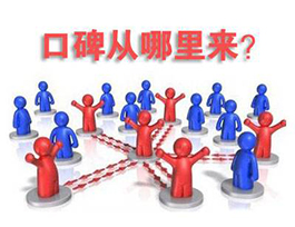  2017全屋定制家具十大品牌，評選標準消費者說了算