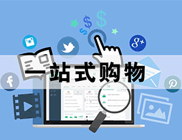 全屋定制加盟品牌同質化嚴重，如何打造個性化品牌標識？