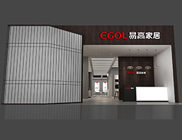 易高3月展會忙，精彩即將呈現(xiàn)！