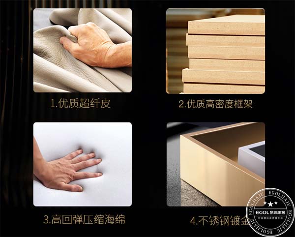 全屋定制家具加盟需要多少錢？哪個(gè)品牌比較好？