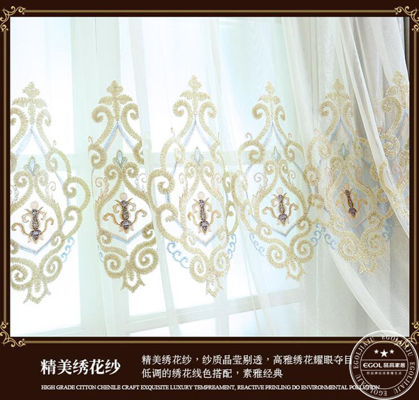 臥室裝修中應(yīng)該注意哪些問題比較好呢？