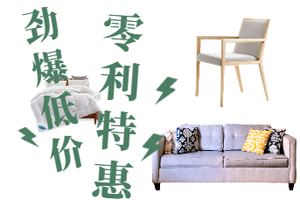 全屋定制家具應該怎樣的提高成交率呢？