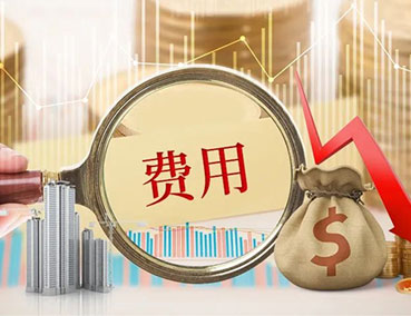 加盟定制家具要多少錢？2022年又有新變化！